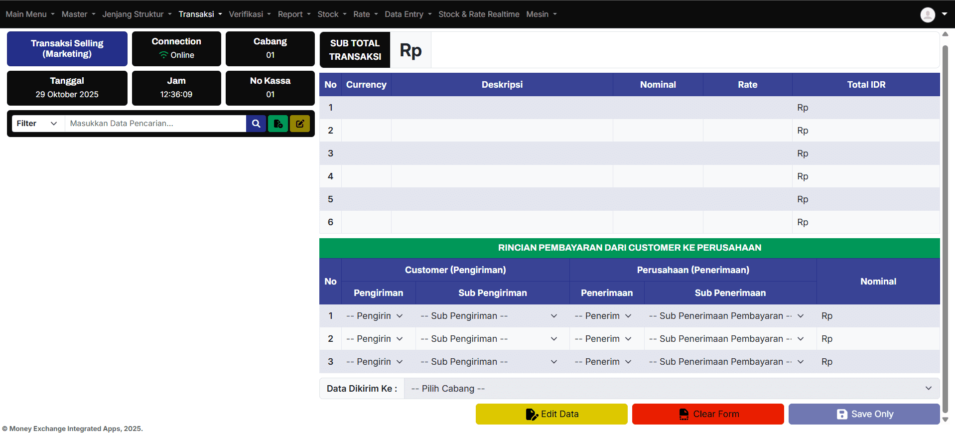 Product Screenshot