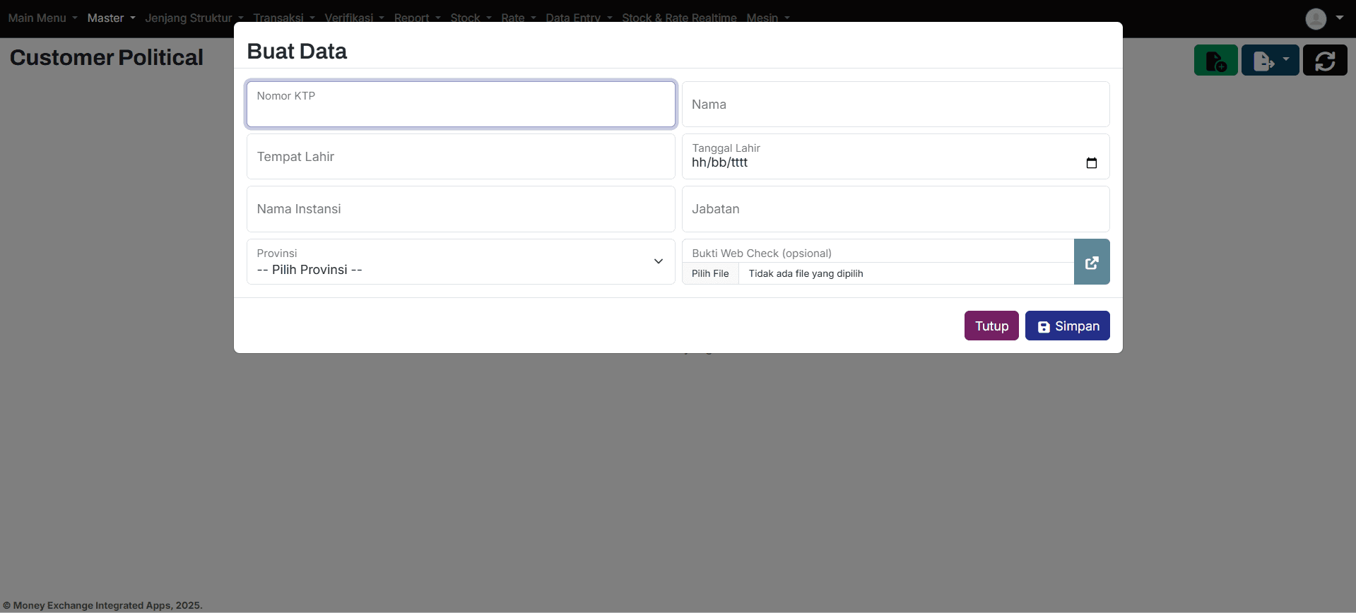Product Screenshot