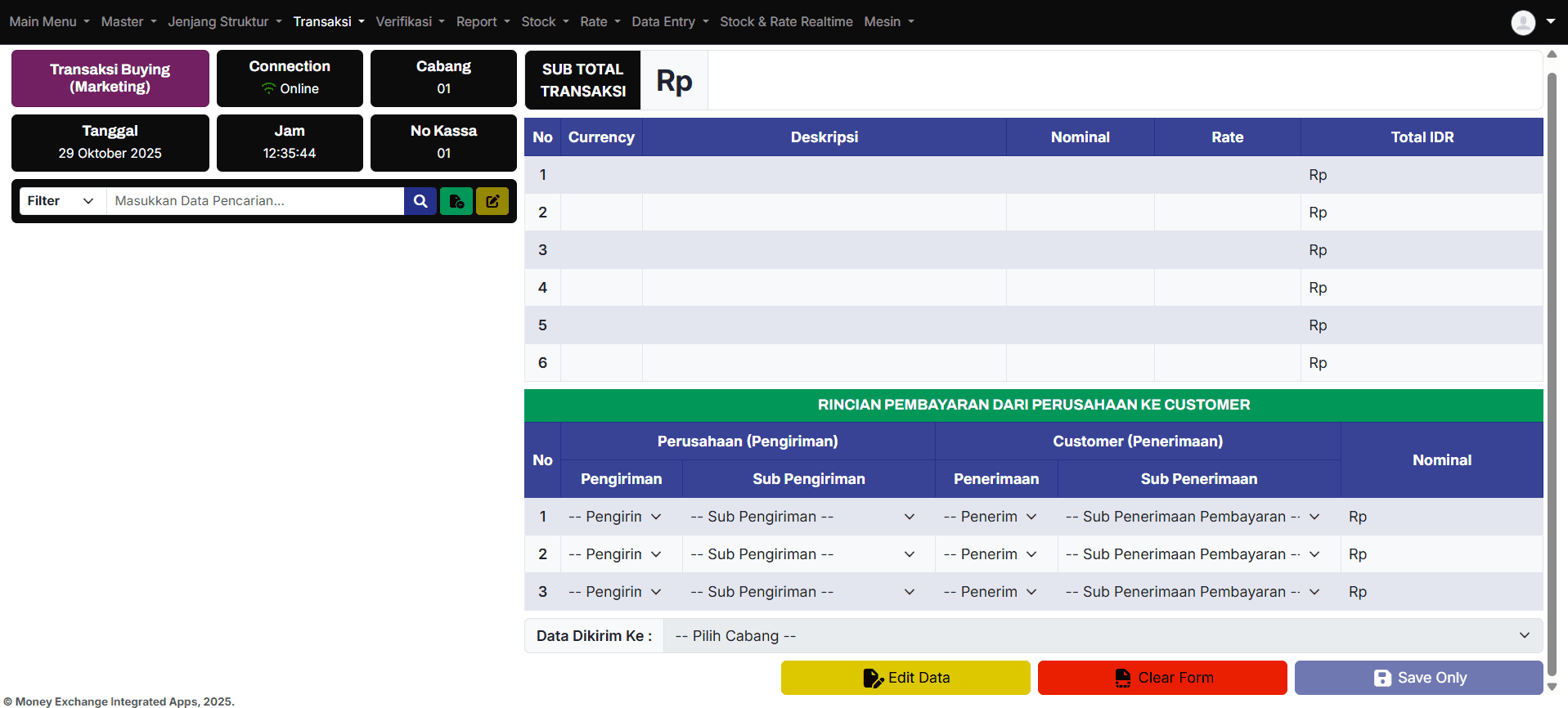 Product Screenshot